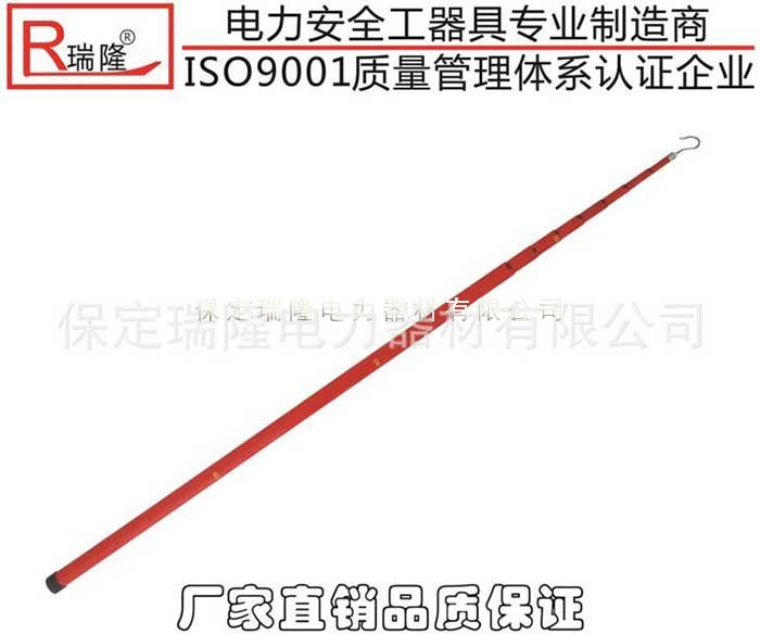 廠家直銷定制電力測高桿 鐵路接觸網(wǎng)專用測距桿 專用測量桿